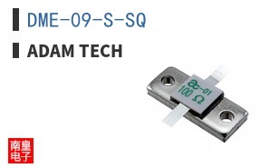 DME-09-S-SQ ͼƬ
